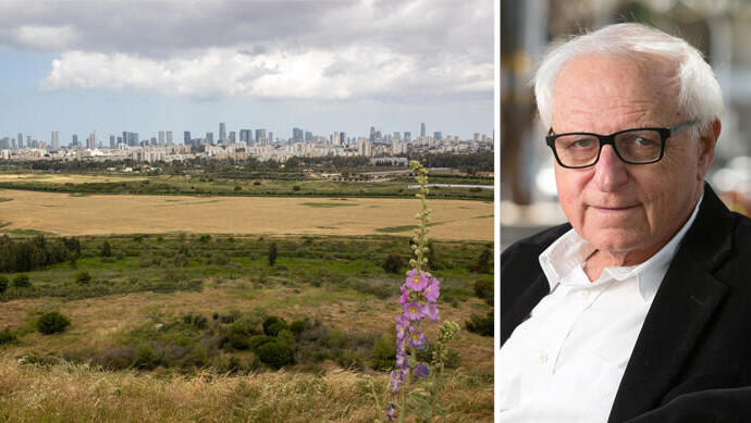 מימין שמאי אסיף ו פארק אריאל שרון