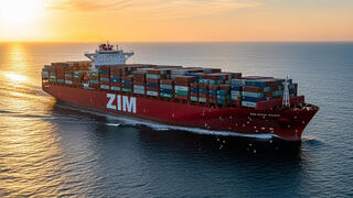 אונייה אוניית צים