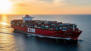 אונייה אוניית צים