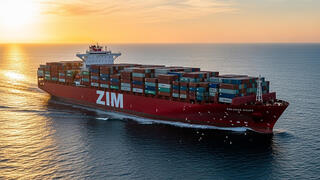 אונייה אוניית צים