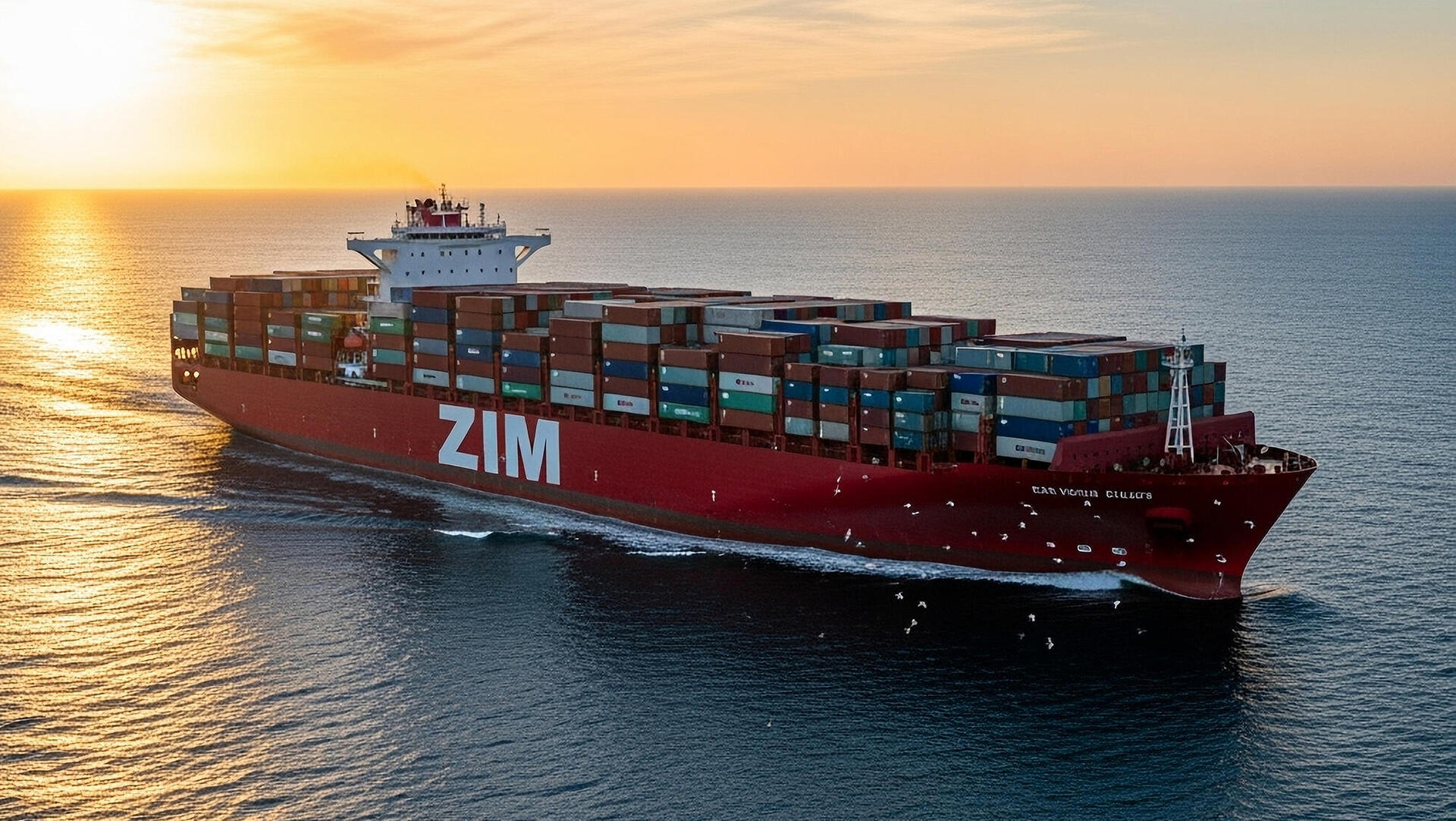 אונייה אוניית צים