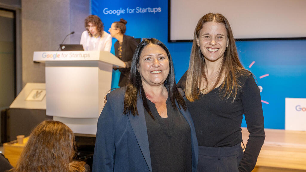 ארוע יזמיות 2026 - מימין מיה אייזן צפריר מנכ"לית לאומיטק ו הילה אוביל ברנר מנכ"לית ומייסדת ארגון יזמיות