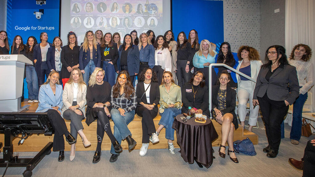 ארוע יזמיות 2026 - צוות השופטות