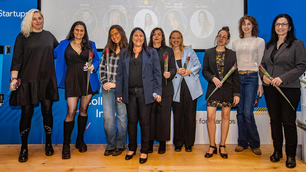 ארוע יזמיות 2026 - צוות היזמיות