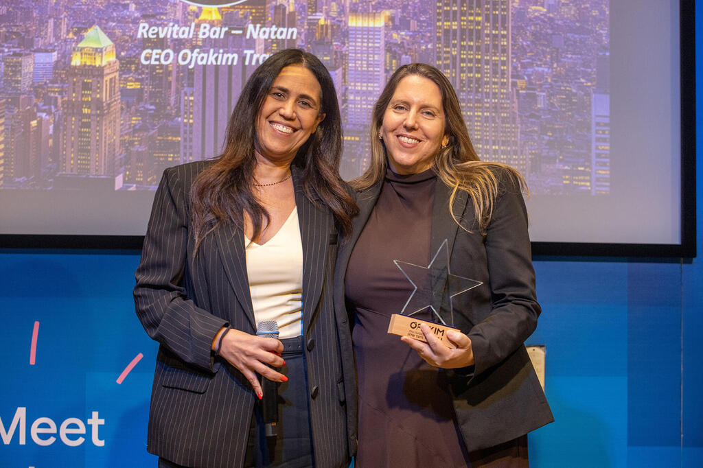 ארוע יזמיות 2026 - הצגת המיזם הזוכה - רויטל בן נתן מנכ"לית אופקים