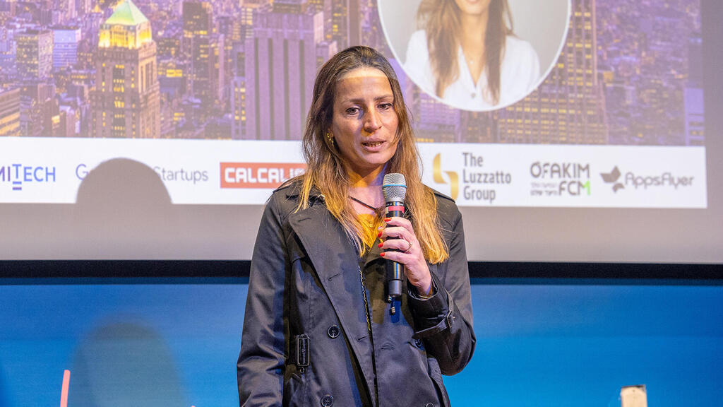 ארוע יזמיות 2026 - יפית קרת מנכלית ERB Proximo