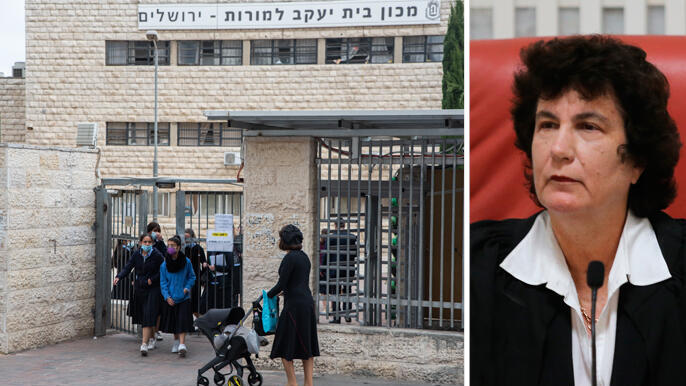 מימין דפנה ברק ארז ו סמינר לבנות