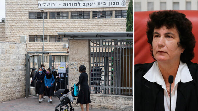 מימין דפנה ברק ארז ו סמינר לבנות