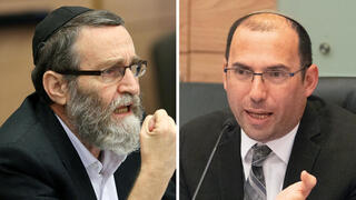 מימין יו"ר ועדת חוקה ועדת החוקה ח"כ שמחה רוטמן ויו"ר ועדת הכספים לשעבר ח"כ משה גפני