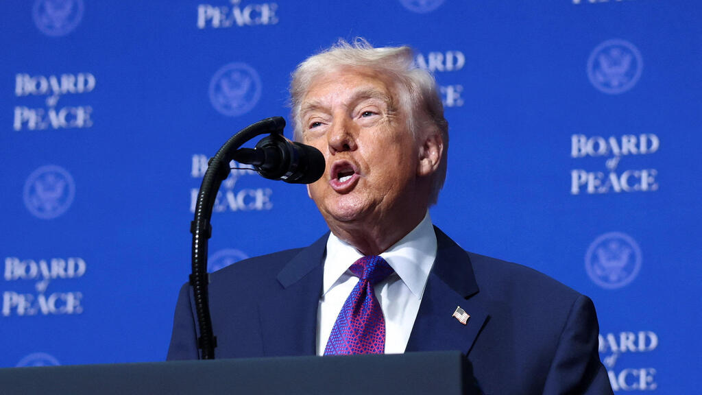 נשיא ארה"ב דונלד טראמפ ב כינוס מועצת השלום ב וושינגטון ארה"ב 19.2.26