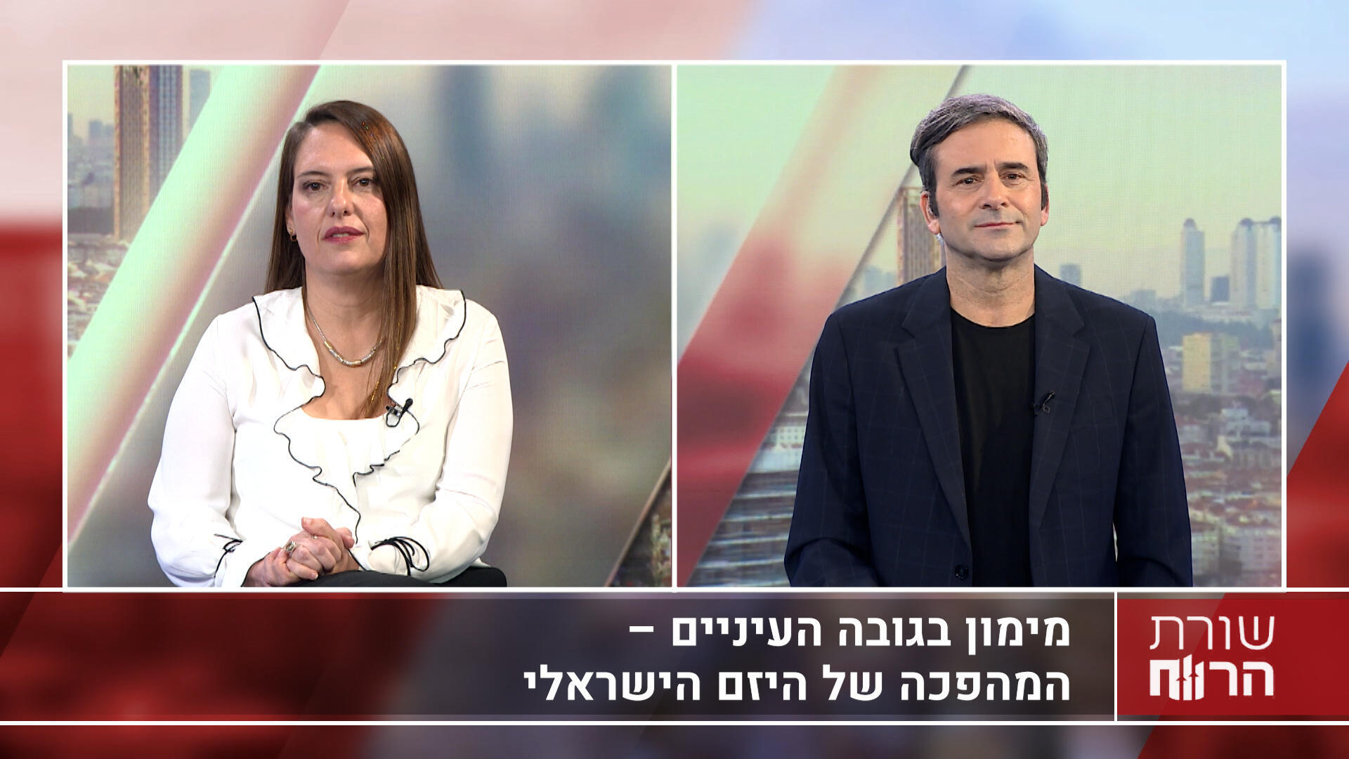 גלית וינדר טפר, מנכ"לית הפניקס ליווי בניה