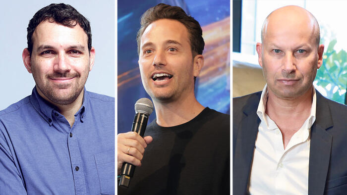 מימין מנכ"ל סיבוס איתן זינגר , מנכ"ל וולט ישראל תומר כהן ומנכ"ל תן ביס תומר פפר