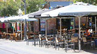 בית קפה בתי קפה ב ירושלים