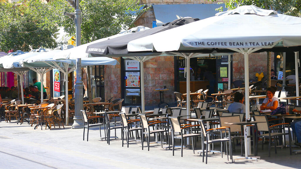 בית קפה בתי קפה ב ירושלים