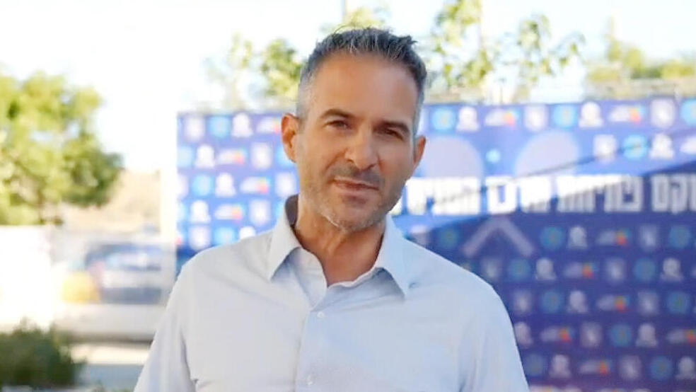 מנכ"ל חברת מוריה גלעד בר אדון