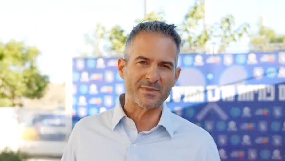 מנכ"ל חברת מוריה גלעד בר אדון
