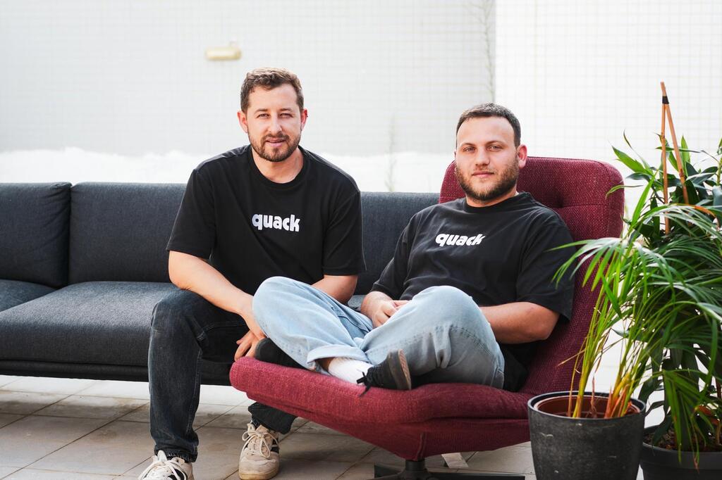Quack AI founders. (Maayan Blich) Quack AI founders