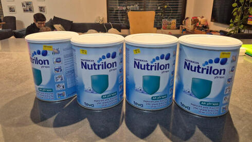 משרד הבריאות: מוצרי נוטרילון שנועדו לאיסוף נמצאו בסניפים של קרפור וסופר פארם