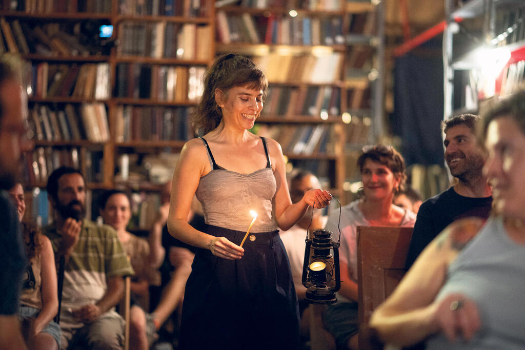 פנאי הצגה אין מקום אחר איילת גולן