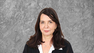 עו"ד שלהב קמחי