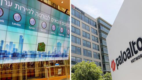 צילומים: Rina Castelnuovo/Bloomberg, ויקיפדיה 7 מיליארד שקל יחליפו ידיים בבורסה; הביקושים לפאלו אלטו - 800 מיליון שקל