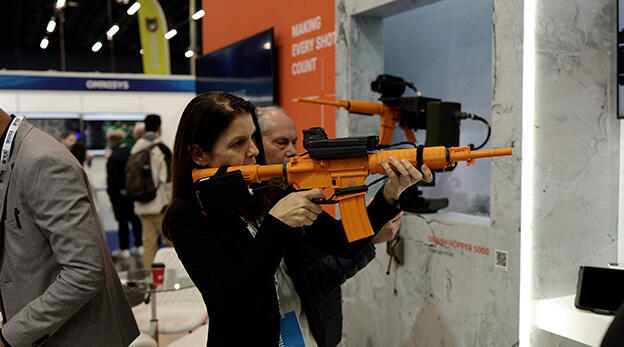 סיטק תערוכת דיפנס טק מינגלינג וידאו