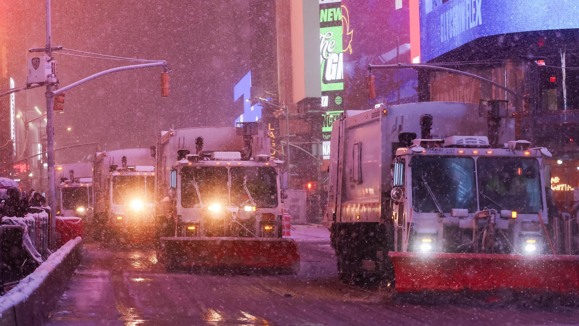 סופה סערה ניו יורק 23.2.26