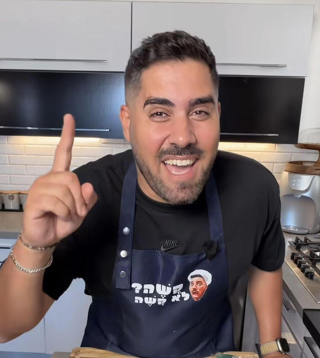 קובי אדרי משפיען רשת משפיען אוכל