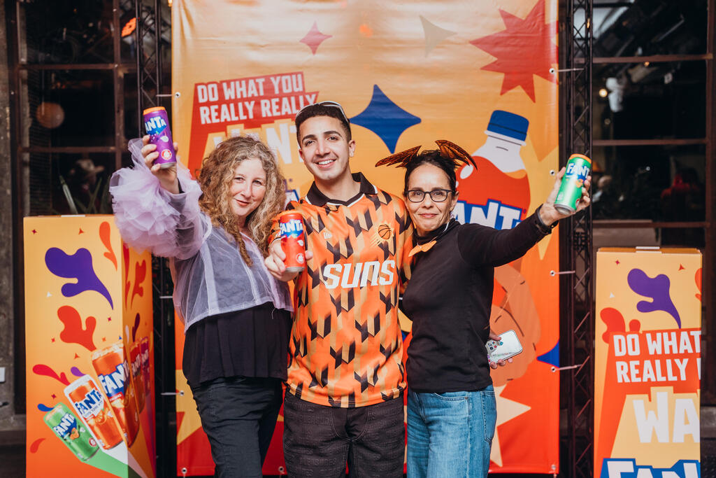 אירוע ה־FANTA GAMING PURIM PARTY