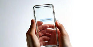 עידן התחרות החדש