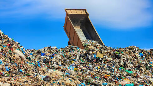 צילום: Jose Angel Astor Rocha/Shutterstock "מהפכת הפסולת" של עידית סילמן בדרך להטמנה