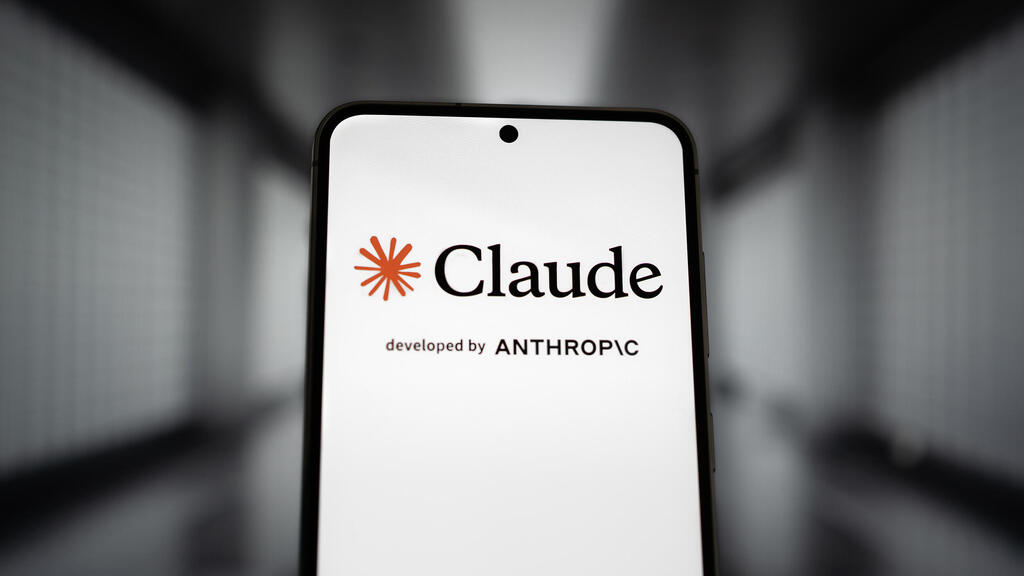 אפליקציית קלאוד קלוד