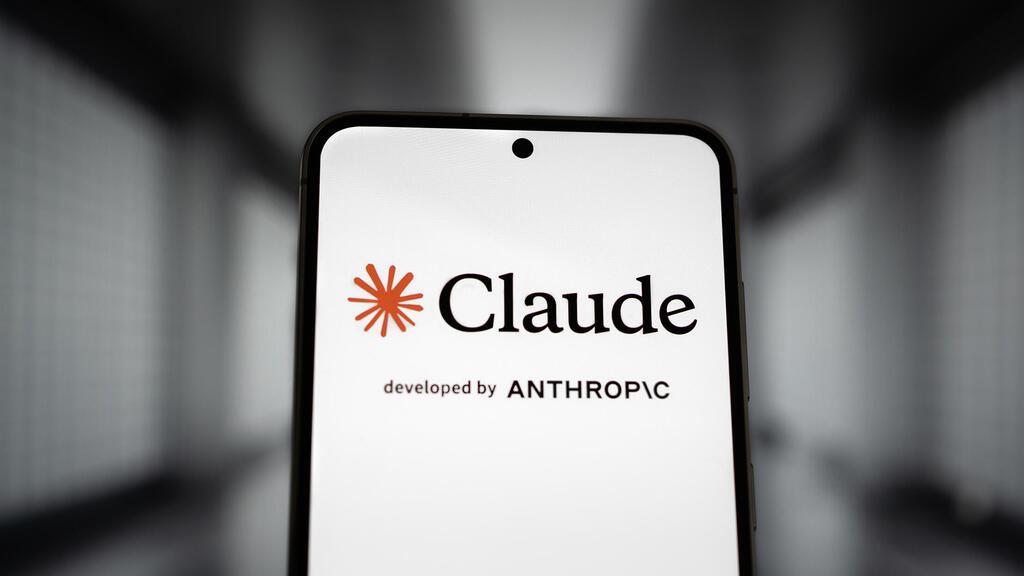 אפליקציית קלאוד קלוד