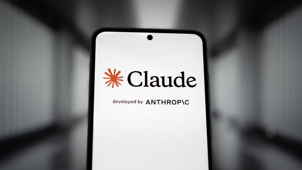 אפליקציית קלאוד קלוד