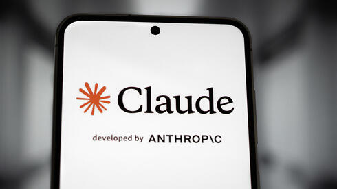 גוגל מהמרת על קלוד: תשקיע באנתרופיק עד 40 מיליארד דולר