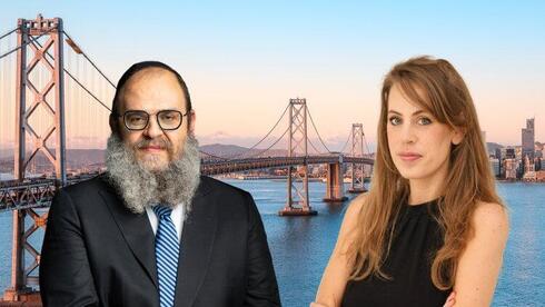 צילומים: לינה מיארה, רמי זרנגר משבר חמור בשוק המשרדים, זינוק לדאטה סנטרים: התחזית הדרמטית של JLL ל-2026