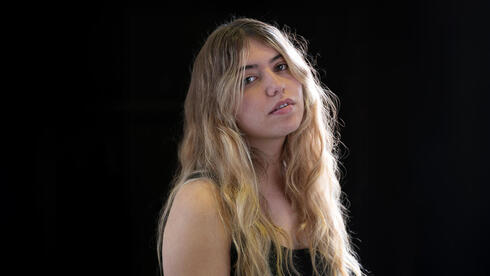 צילום: יובל חן איפור: נעמי דלאל עלמה גוב: "תל אביב בינתיים לא בשבילי, אני זרה ומוזרה"