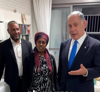 נתניהו בהבטחת גארבג' טיים קודמת. איך אפשר לקחת את הממשלה הזו ברצינות?