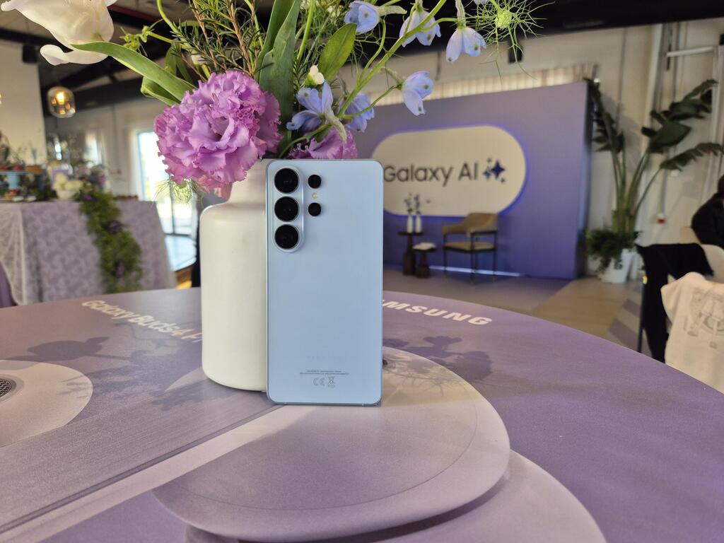 גלקסי S26 Ultra