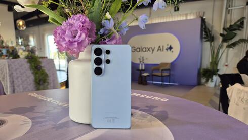 סמסונג משיקה את סדרת S26 עם הגנה מפני מציצנים - ומורידה מחירים