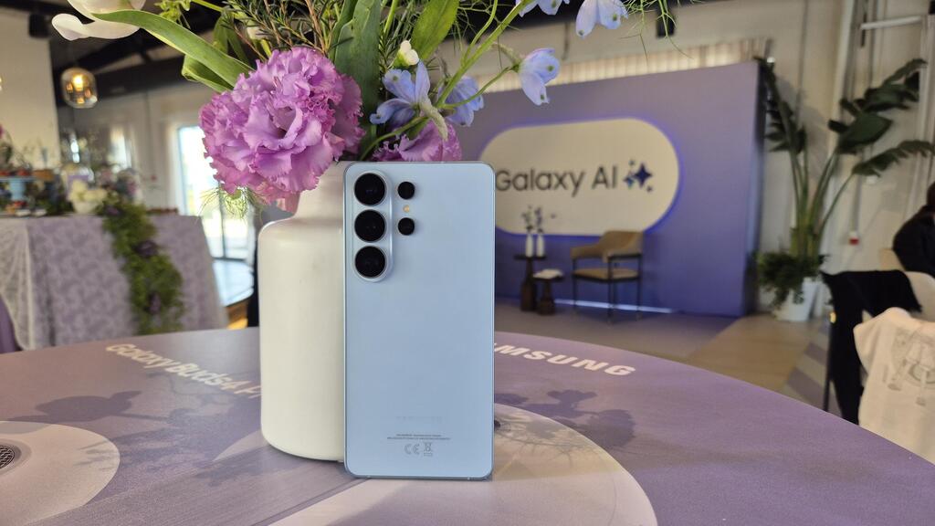 גלקסי S26 Ultra