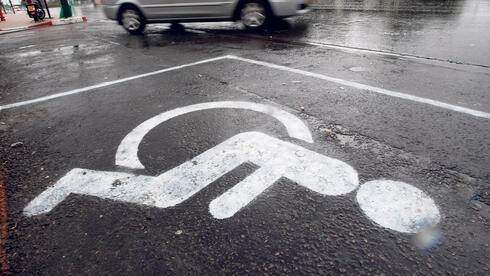 צילום: טל שחר התקציב לטיפול בתווי נכה נגמר בינואר, ומשרד התחבורה מבקש תוספת של עוד 4 מיליון שקל