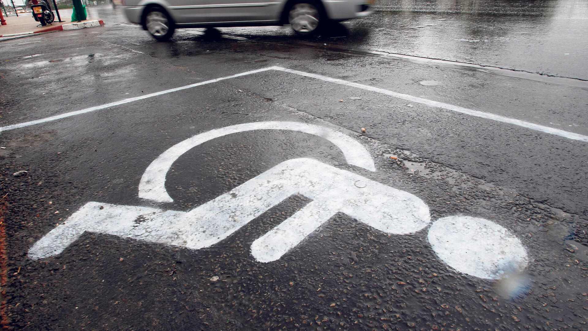 חנייה חניית נכים