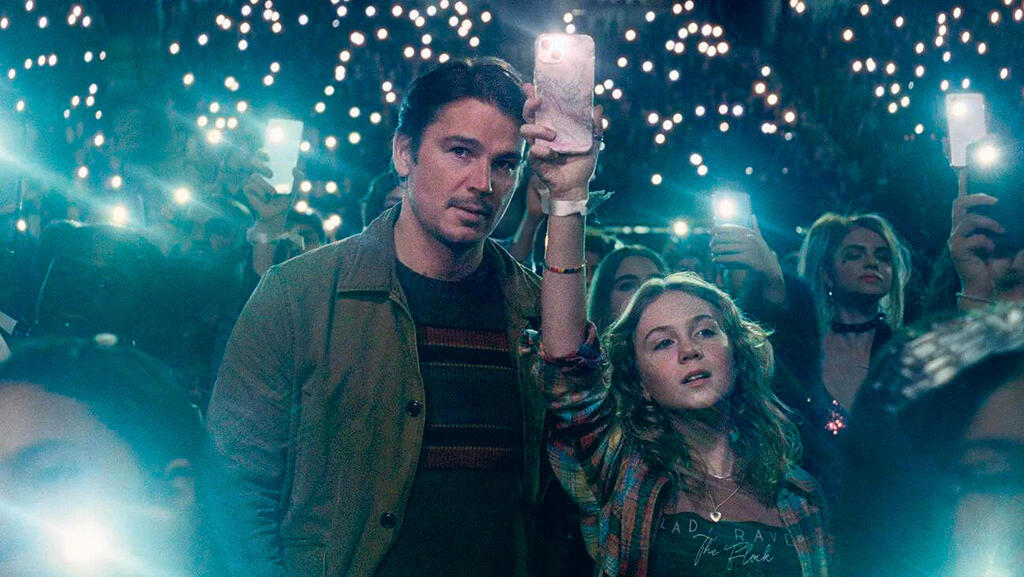 פנאי מלכודת סרט