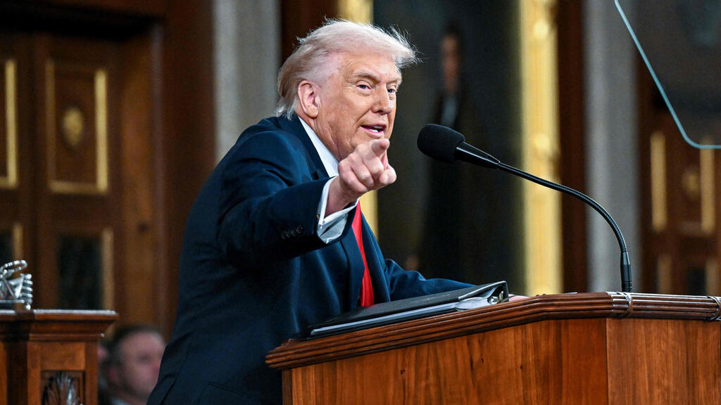 נשיא ארה"ב דונלד טראמפ בנאום מצב האומה בקונגרס