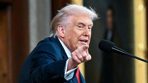 צילום: Kenny HOLSTON / POOL / AFP "תור הזהב של אמריקה": טראמפ השתמש בנאום מצב האומה לשבח את המדיניות הכלכלית שלו