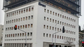 בניין פייבר בית האיכרים תל אביב