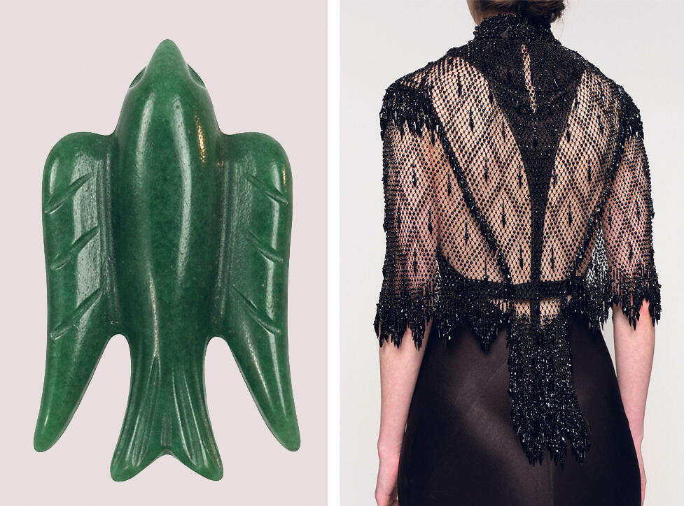 פנאי עליונית עתיקה שליאורה טרגן ו תליון השרשרת של עדן אשריאן