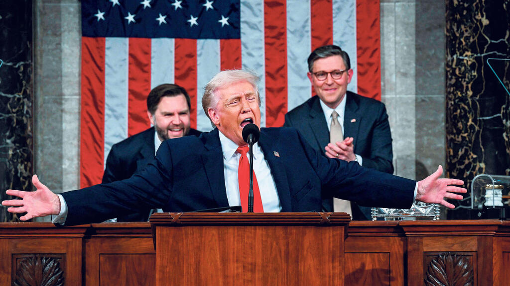 הנשיא דונלד טראמפ נואם פברואר 2026