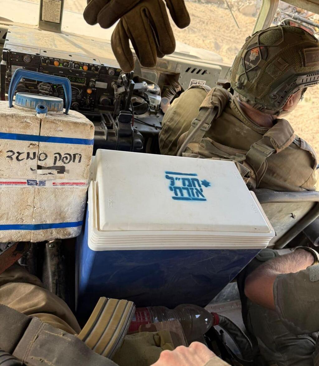 donations to the haifa logistics center reach soldiers directly